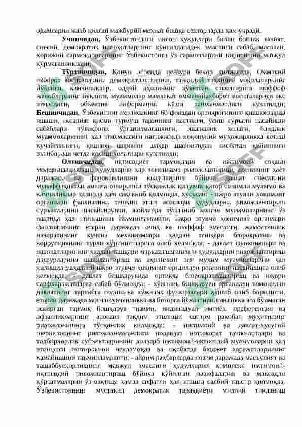 Yangilanayotgan O‘zbekiston: milliy tiklanishdan – milliy yuksalish sari 6