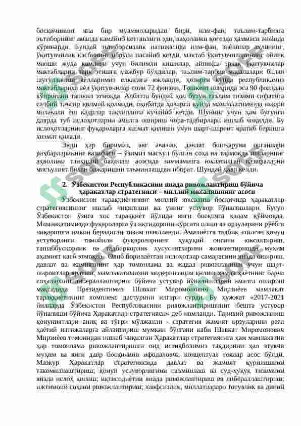 Yangilanayotgan O‘zbekiston: milliy tiklanishdan – milliy yuksalish sari 7