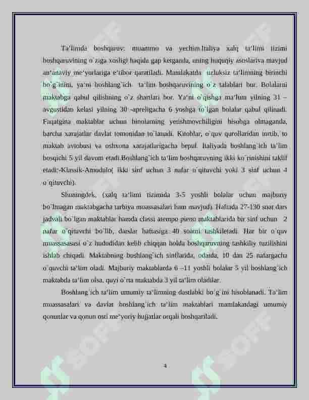 Jahon mamlakatlari ta'lim tizimining integratsiyalashuvi 4
