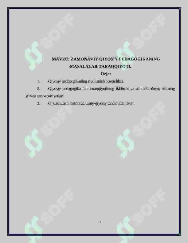 Jahon mamlakatlari ta'lim tizimining integratsiyalashuvi 5