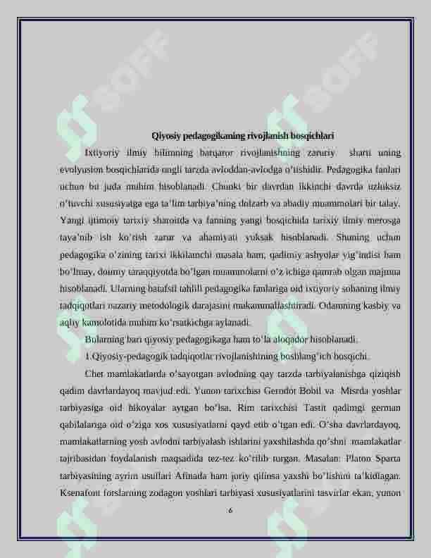 Jahon mamlakatlari ta'lim tizimining integratsiyalashuvi 6