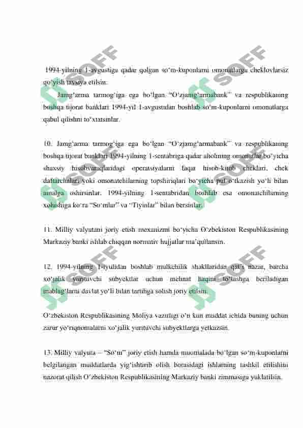 O’zbekistonda milliy valyutaning muomalaga kiritilinishi va uning  mamlakat iqtisodiyotiga ta’siri 8