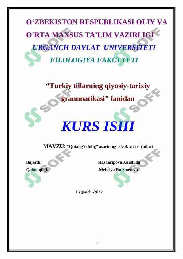 Qutadg‘u bilig asarining leksik xususiyatlari 1