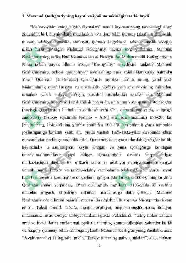 Maxmud Qoshg’ariyning Devonu lug'ati turk asarida ta’lim tarbiya masalalari 2