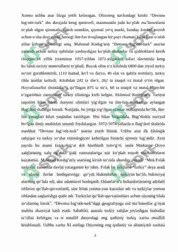 Maxmud Qoshg’ariyning Devonu lug'ati turk asarida ta’lim tarbiya masalalari 3