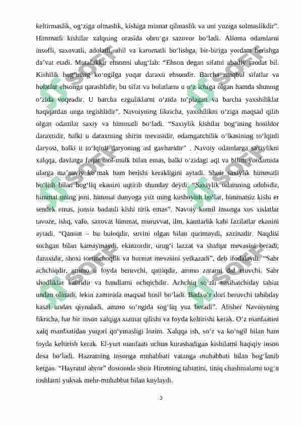 Alisher Navoyining asarlarida tarbiya va insonparvarlik masalalari 3