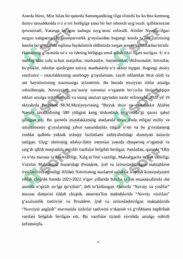 Alisher Navoyining asarlarida tarbiya va insonparvarlik masalalari 4