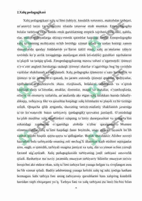 Xalq pedagogikasi- impirlik bilimlar sohasi sifatida 4