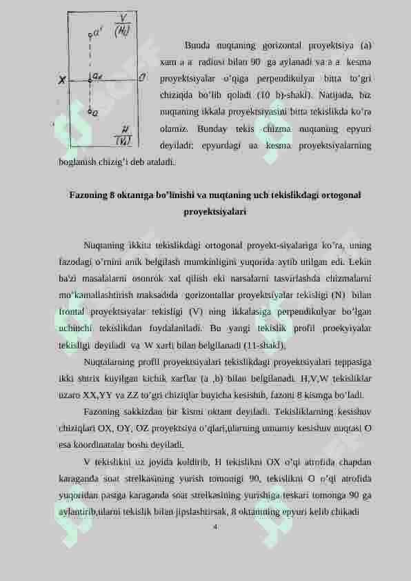 Nuqtaning proyеksiyalari 4
