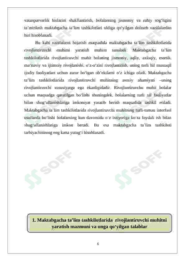 Maktabgacha ta’lim tashkilotlarida rivojlantiruvchi muhitni yaratish 6