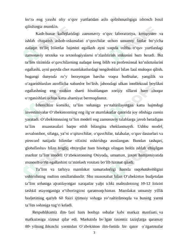MUHANDISLIK GRAFIKASINI O`QITISH MЕTОDIKASI FANI 3