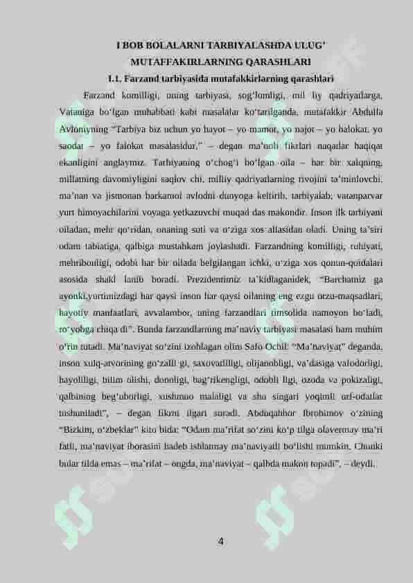 MAKTABGACHA YOSHDAGI BOLALARNI TARBIYALASHDA SHARQ MUTAFFAKIRLARINING YONDASHUVI 4