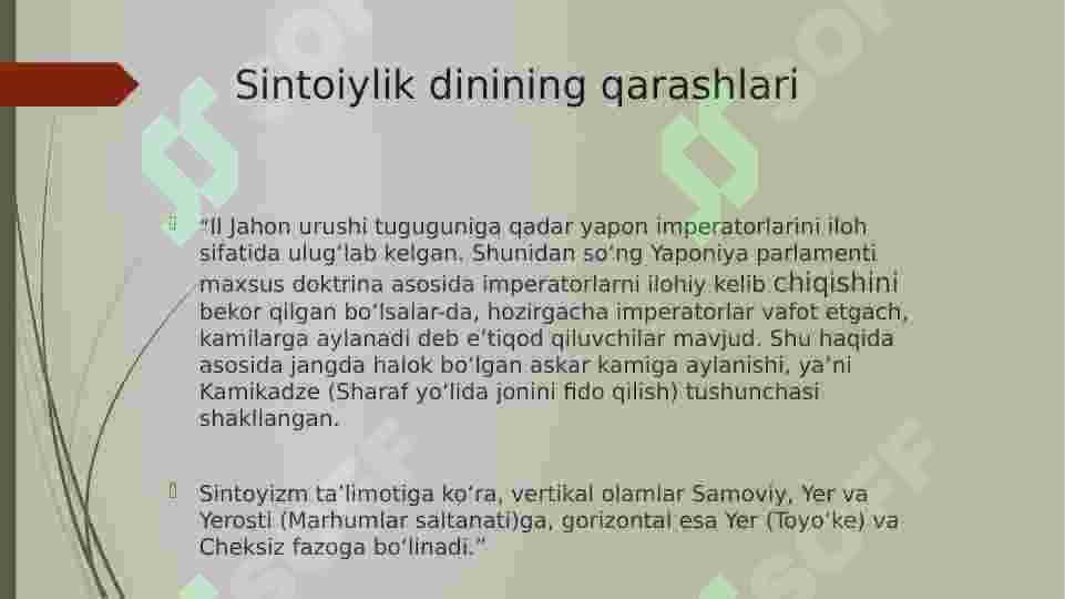 “SINTOIZM” dini haqida taqdimot 5