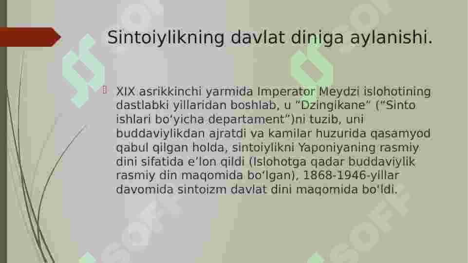 “SINTOIZM” dini haqida taqdimot 6