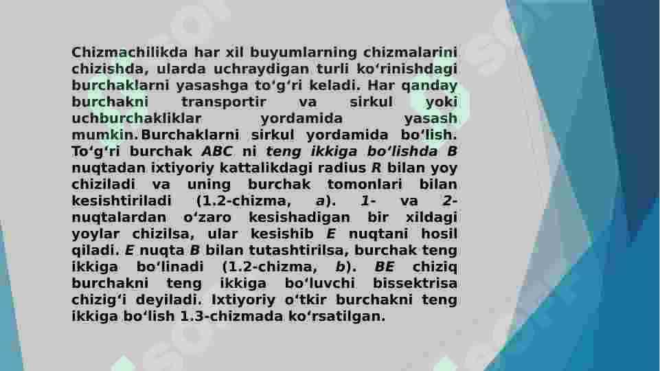 Qiyalik va konuslik 2