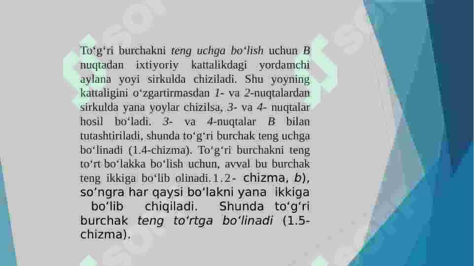 Qiyalik va konuslik 4
