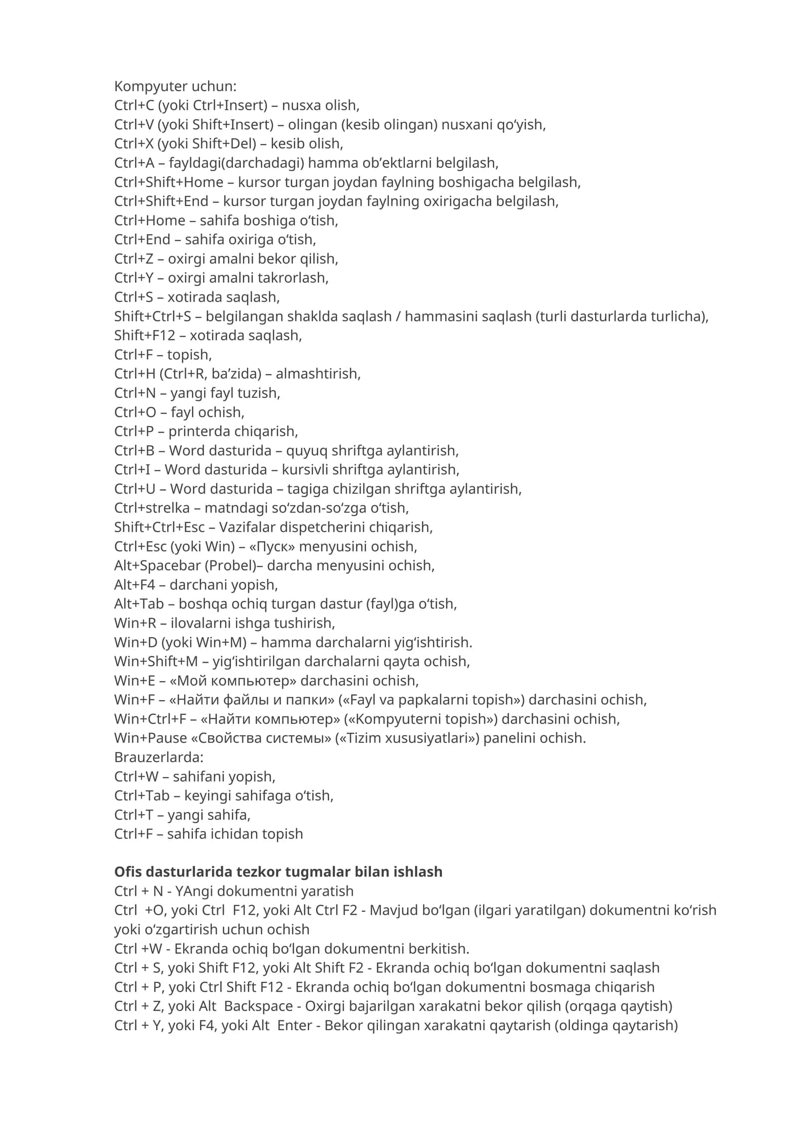 Kompyuter uchun 1