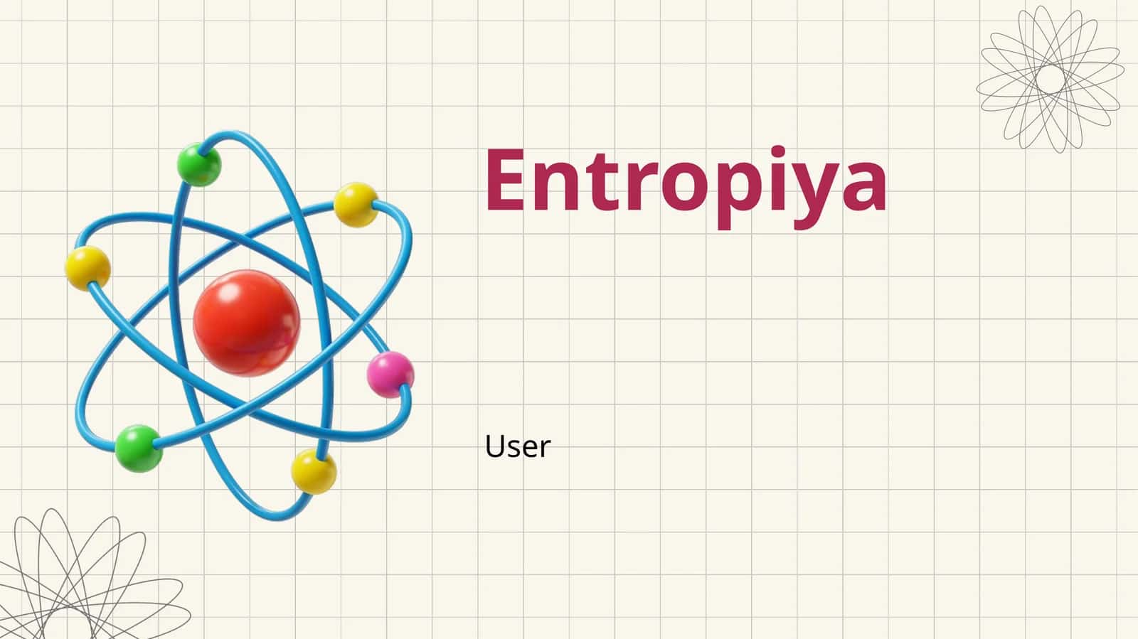 Entropiya 1
