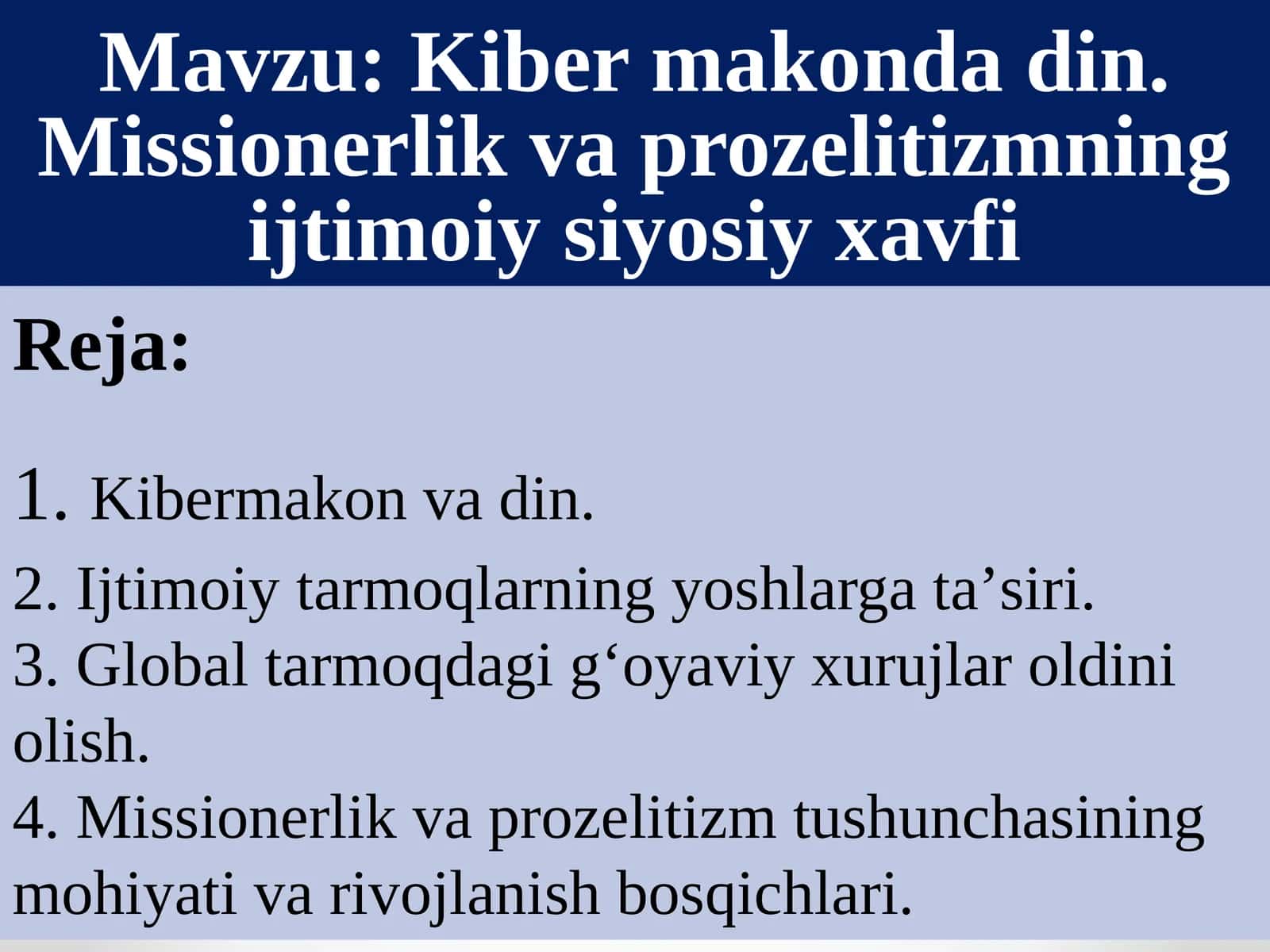 Kibermakonda din 1