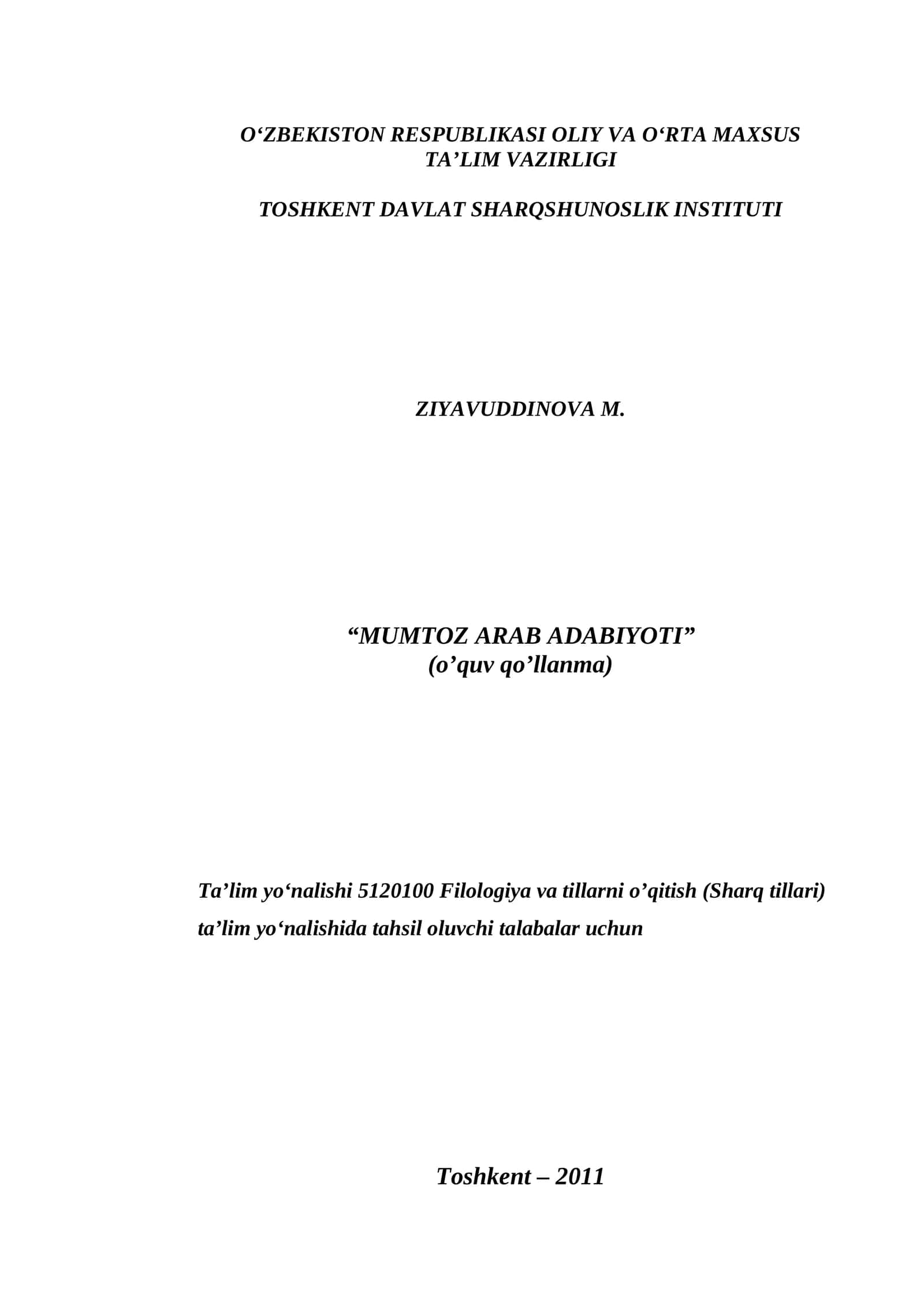 MUMTOZ ARAB ADABIYOTI 1