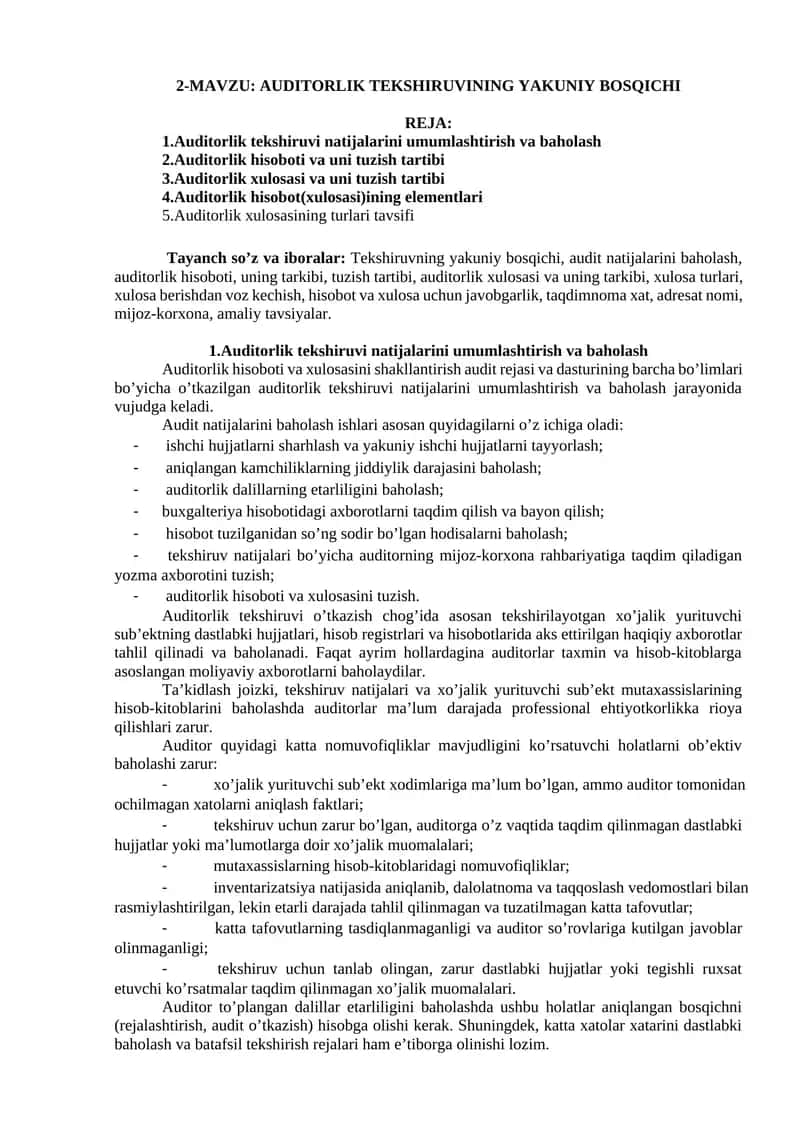 AUDITORLIK TEKSHIRUVINING YAKUNIY BOSQICHI 1