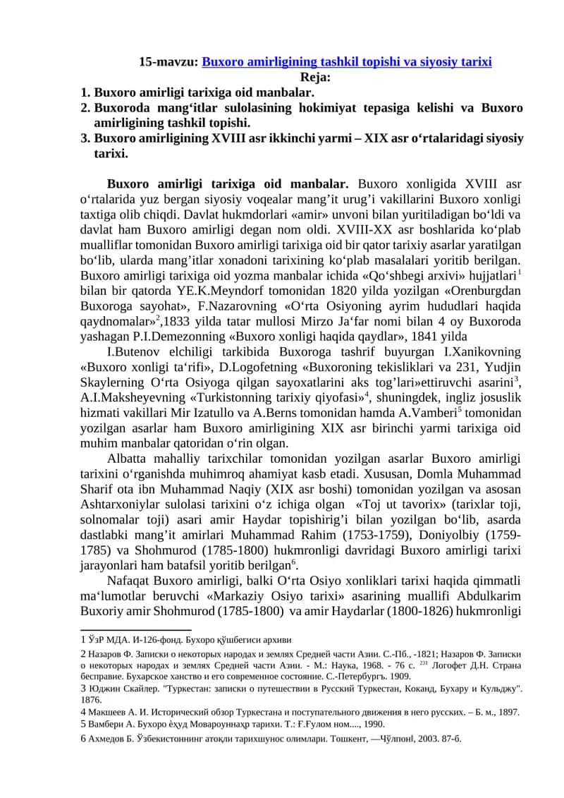 Buxoro amirligining tashkil topishi va siyosiy tarixi 1