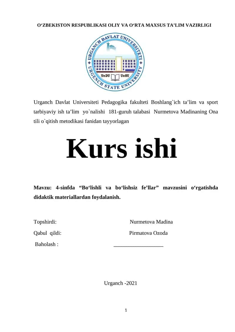 4-sinfda "Bo‘lishli va bo‘lishsiz fe’llar" mavzusini o‘rgatishda didaktik materiallardan foydalanish 1
