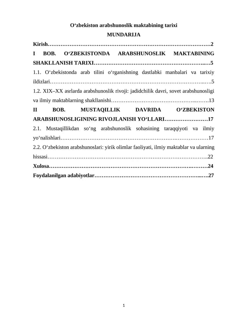 O‘zbekiston arabshunoslik maktabining tarixi 1