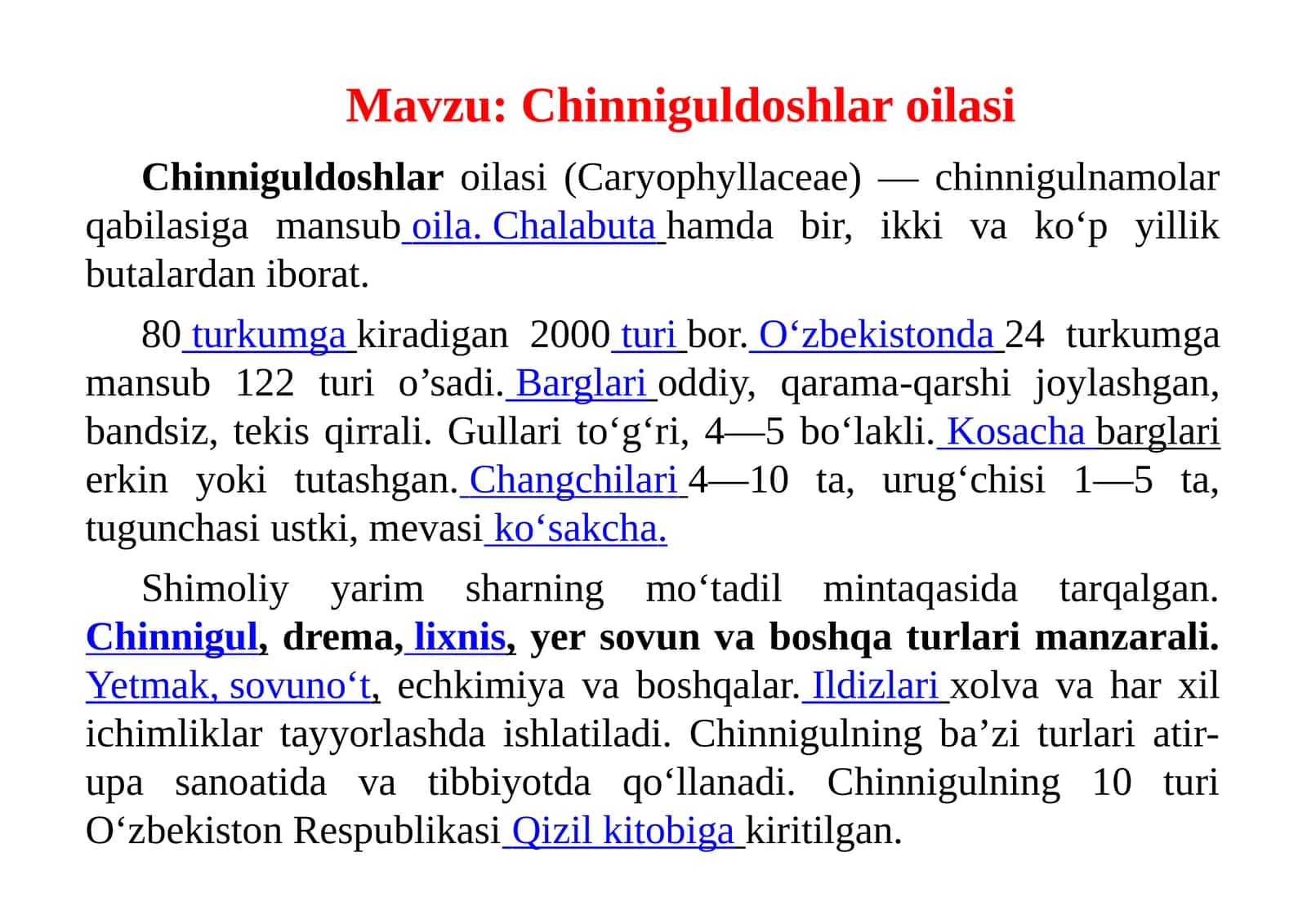 Chinniguldoshlar oilasi 1