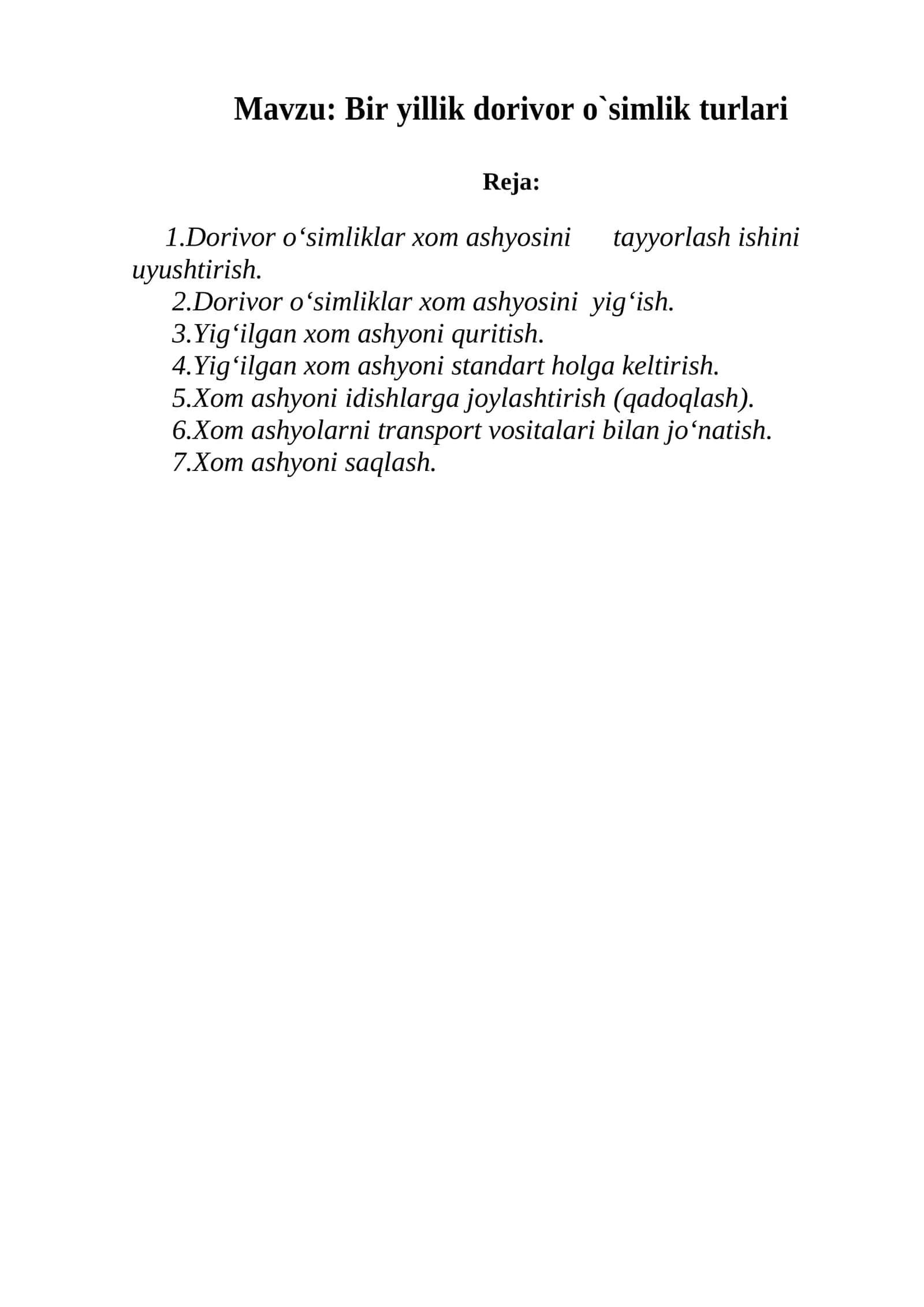 Bir yillik dorivor o`simlik turlari 1