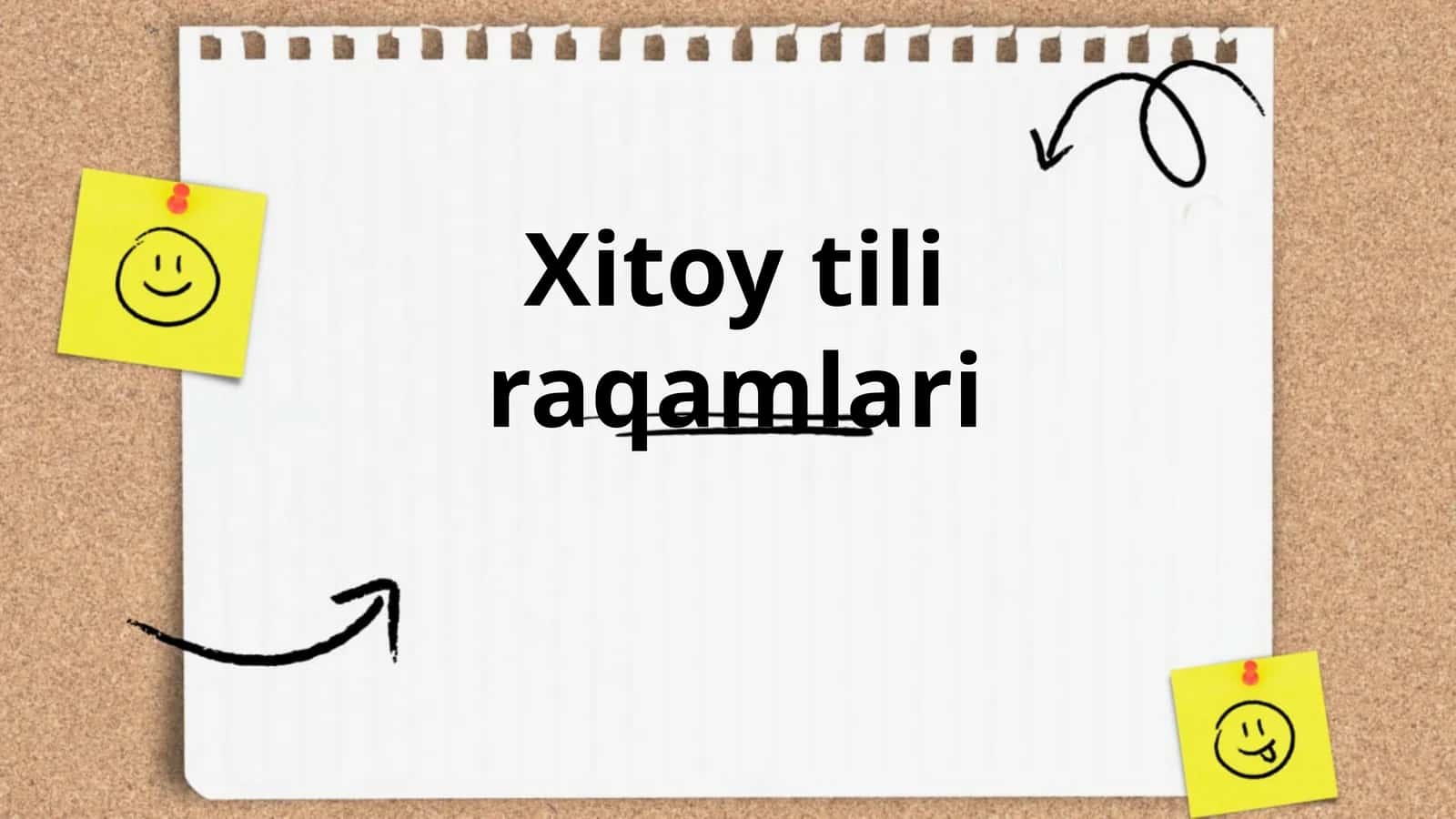 Xitoy tili raqamlari 1