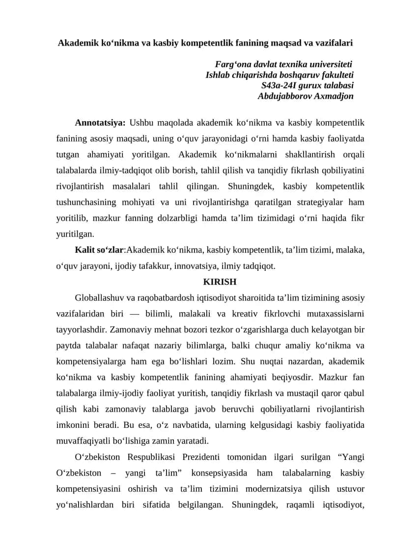 Akademik ko‘nikma va kasbiy kompetentlik fanining maqsad va vazifalari 1