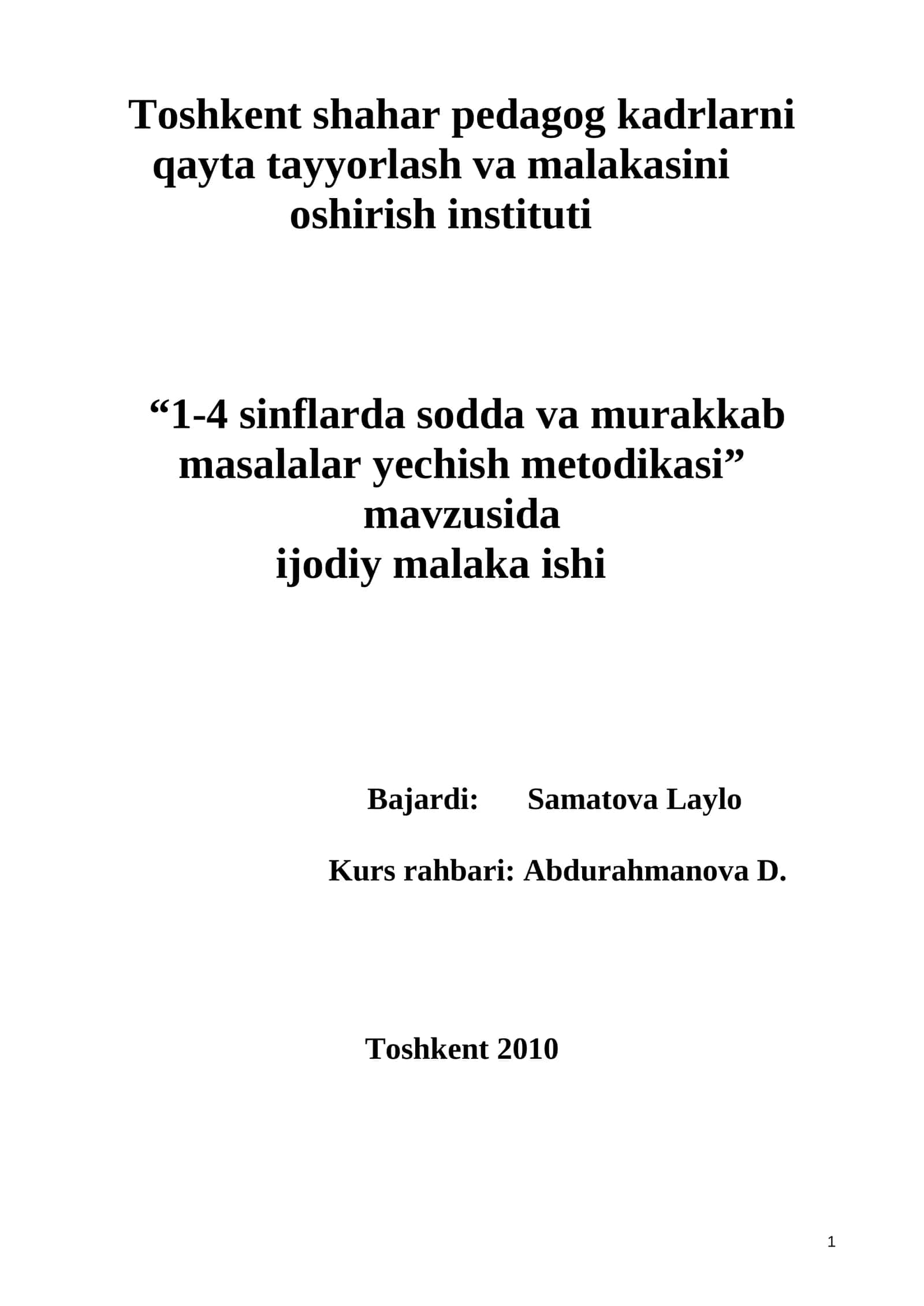 1-4 sinflarda sodda va murakkab masalalar yechish metodikasi 1
