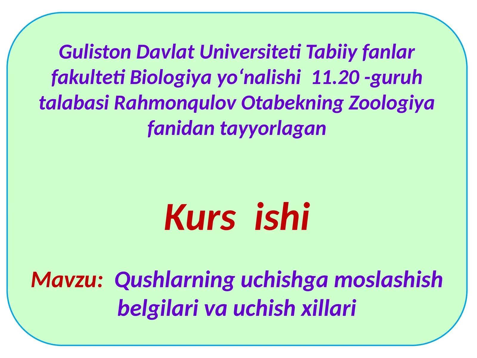 Qushlarning uchishga moslashish belgilari va uchish xillari 1