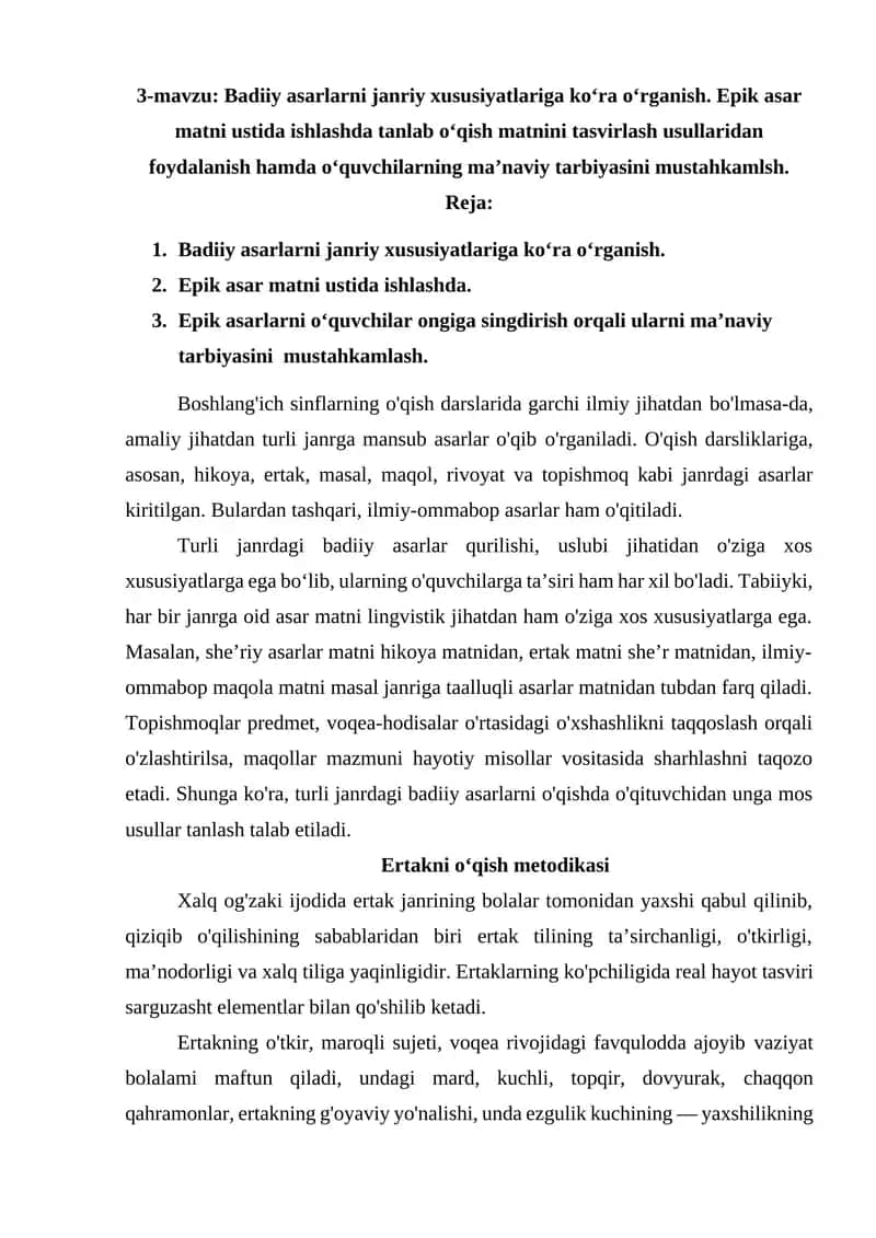 3-mavzu: Badiiy asarlarni janriy xususiyatlariga ko‘ra o‘rganish 1