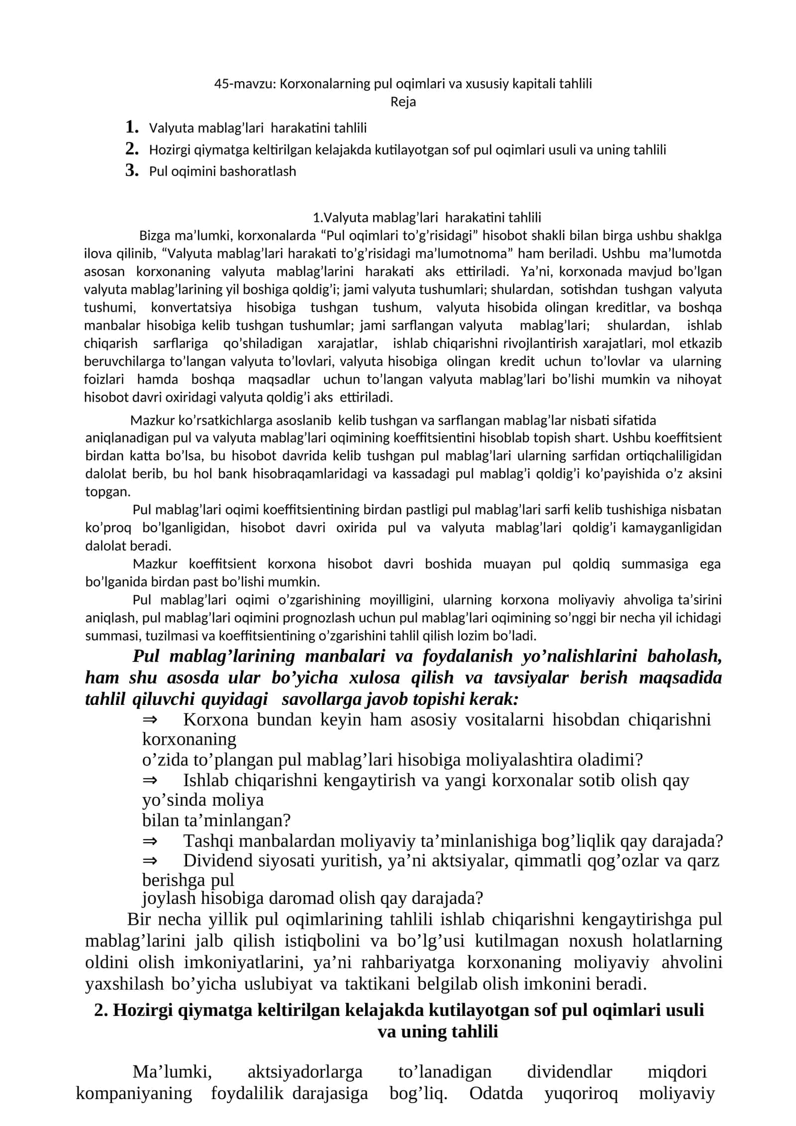 Korxonalarning pul oqimlari va xususiy kapitali tahlili 1