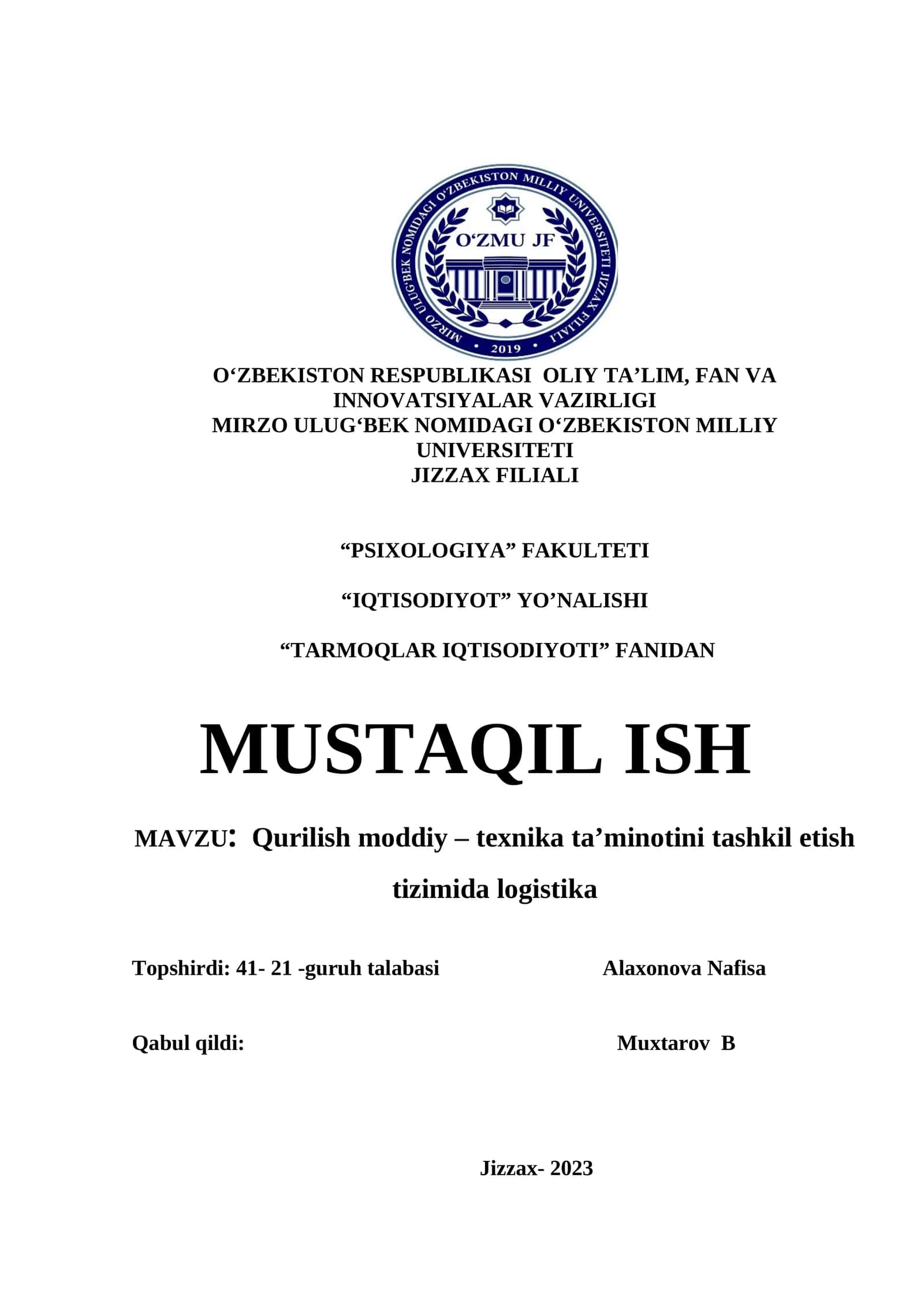 Qurilish moddiy – texnika ta’minotini tashkil etish tizimida logistika 1