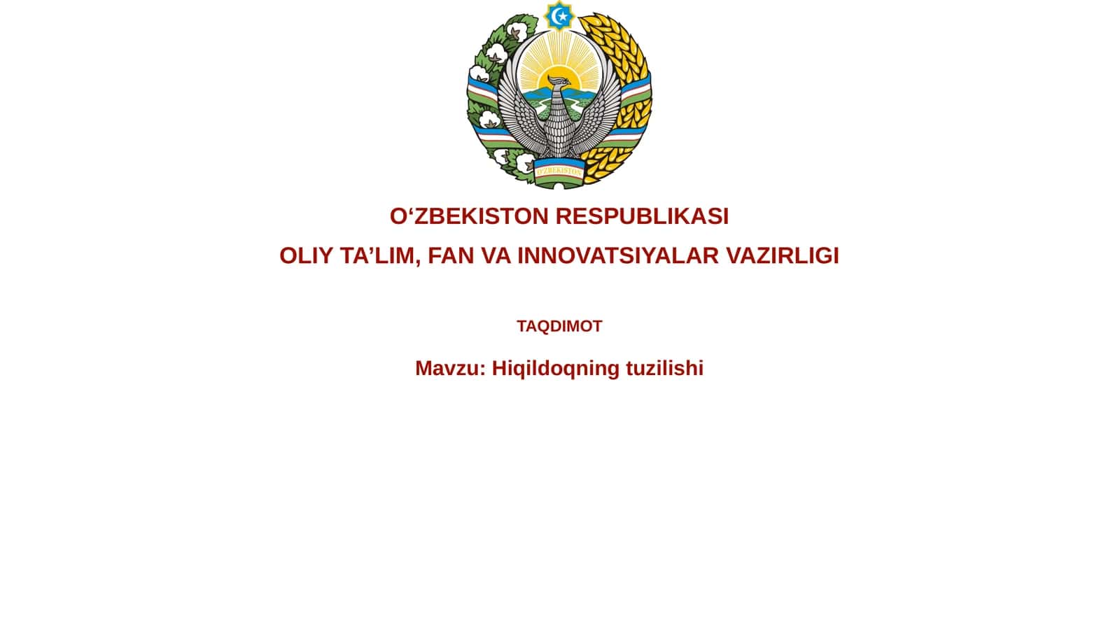 Hiqildoqning tuzilishi 1