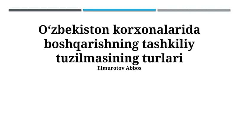 Funktsional boshqaruv tuzilmasi 1