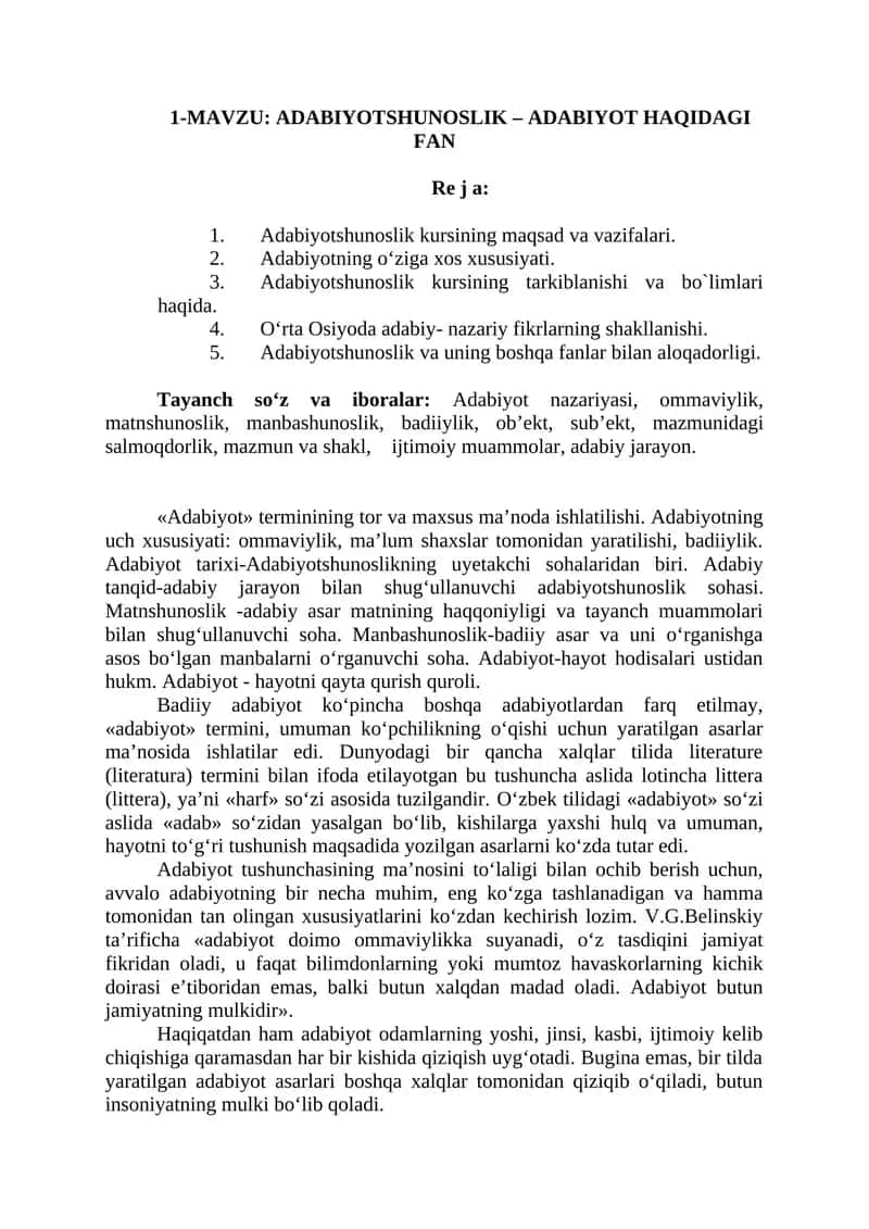 Adabiyotshunoslik – Adabiyot Haqidagi Fan 1