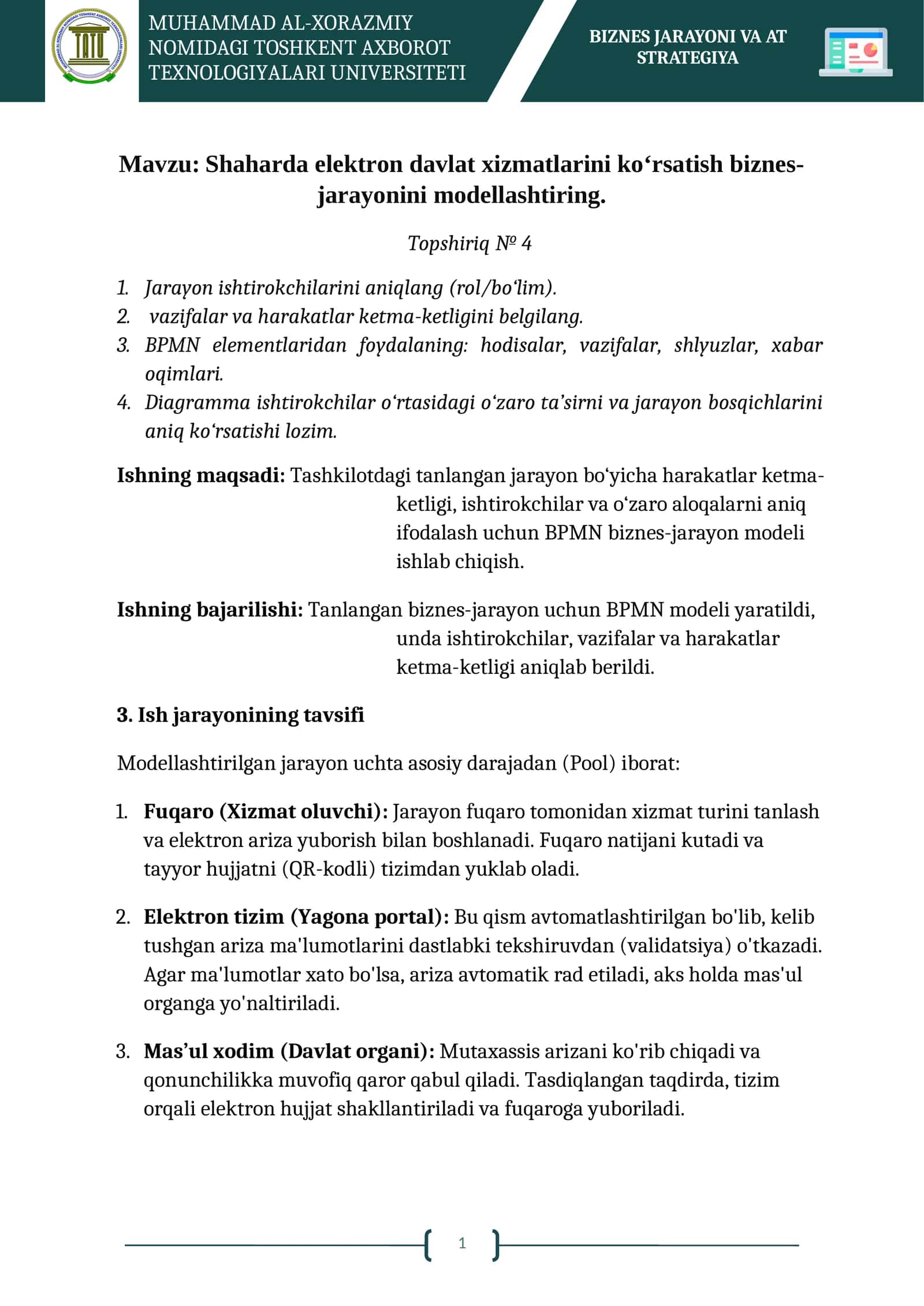 Shaharda elektron davlat xizmatlarini ko‘rsatish biznes-jarayonini modellashtiring 1