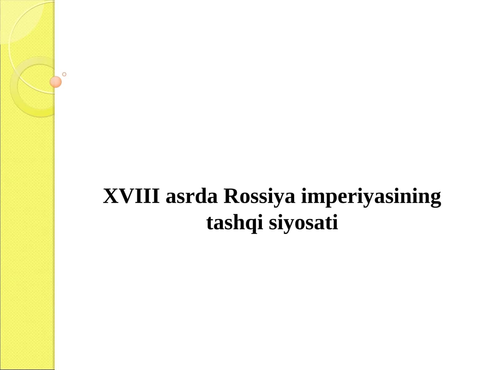 Turkiston general-gubernatorligining siyosiy-ma’muriy boshqaruv tizimi 1