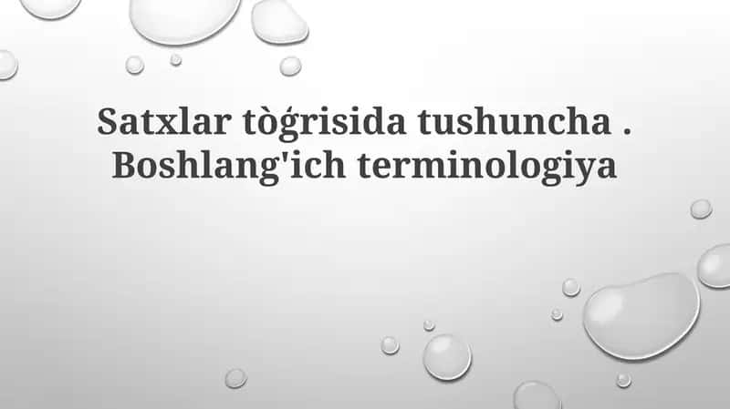 Boshlangʻich terminologiya 1