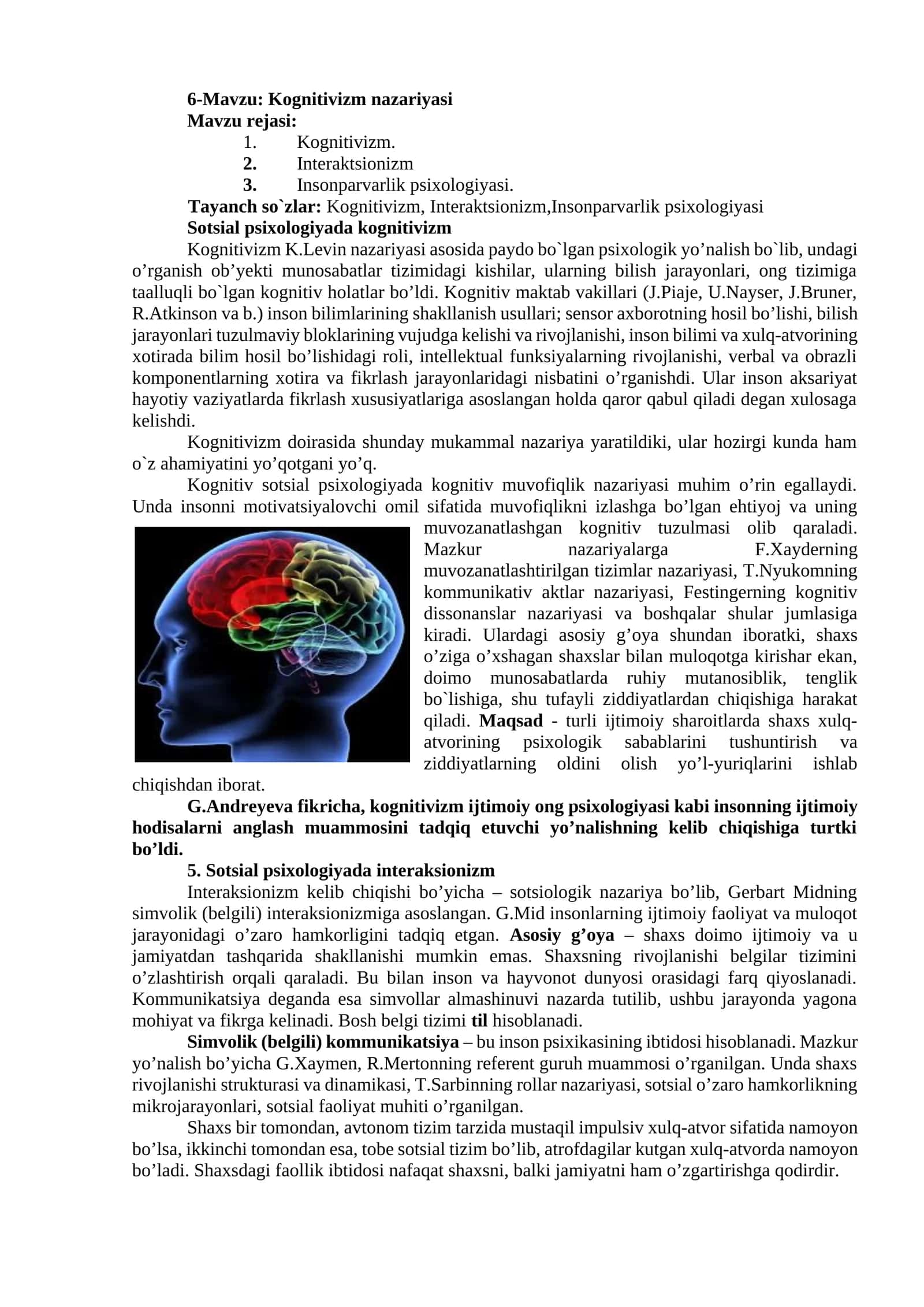 Kognitivizm nazariyasi 1