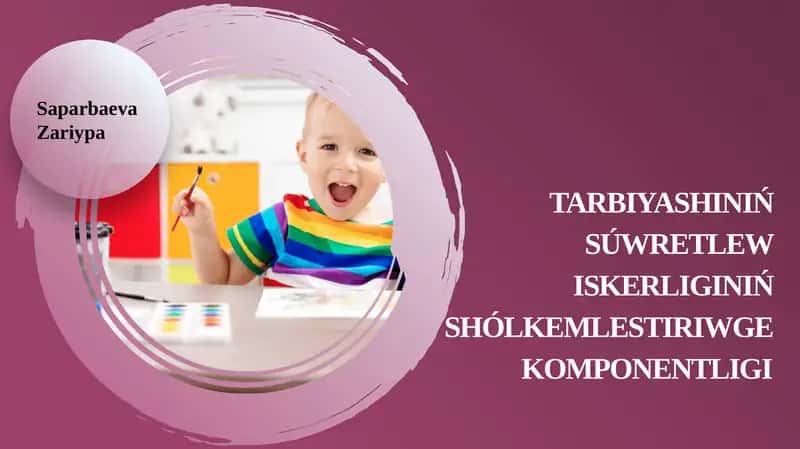 Mektepke shekemgi bilimlendiriw 1