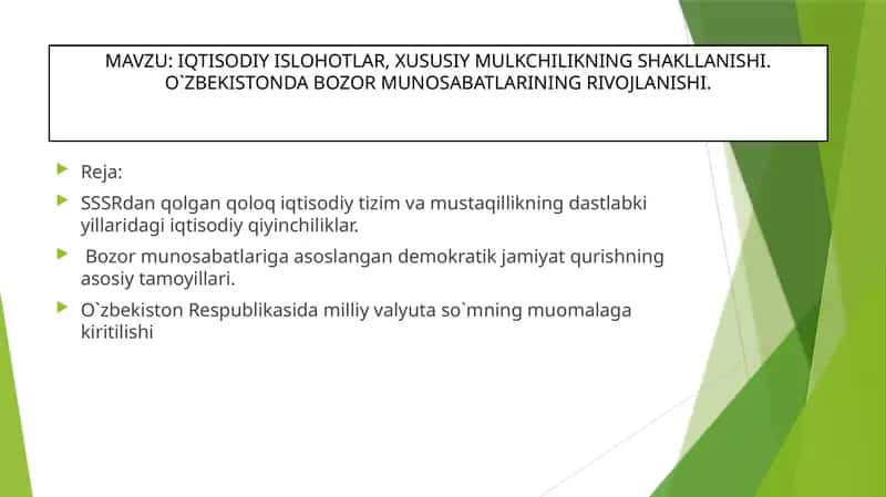 IQTISODIY ISLOHOTLAR, XUSUSIY MULKCHILIKNING SHAKLLANISHI 1