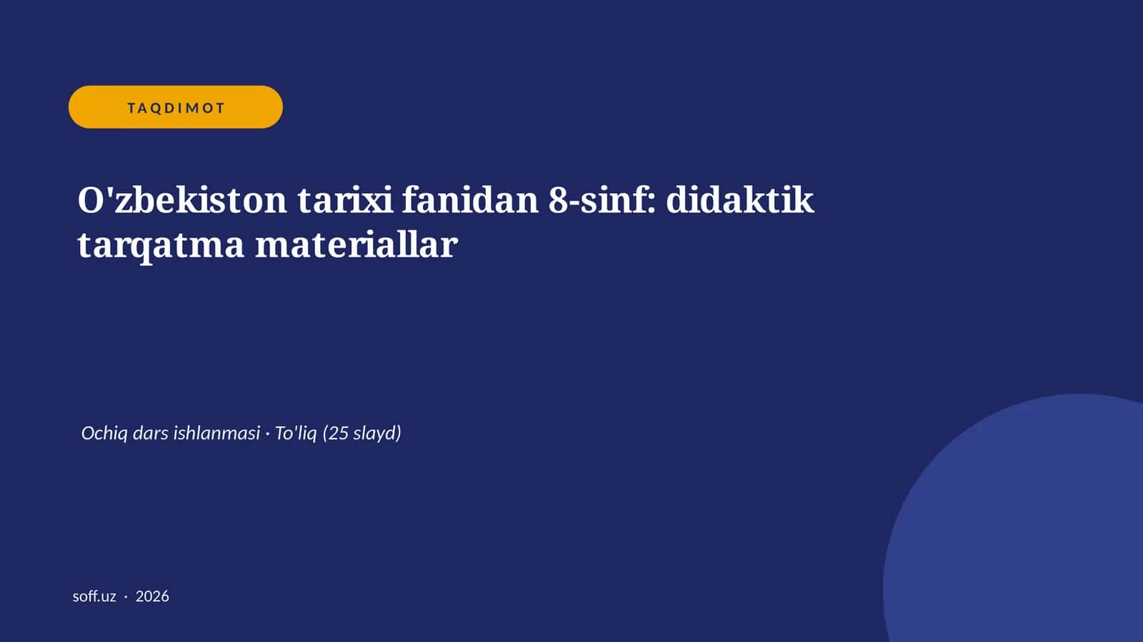 O'zbekiston tarixi fanidan 8-sinf: didaktik tarqatma materiallar 1