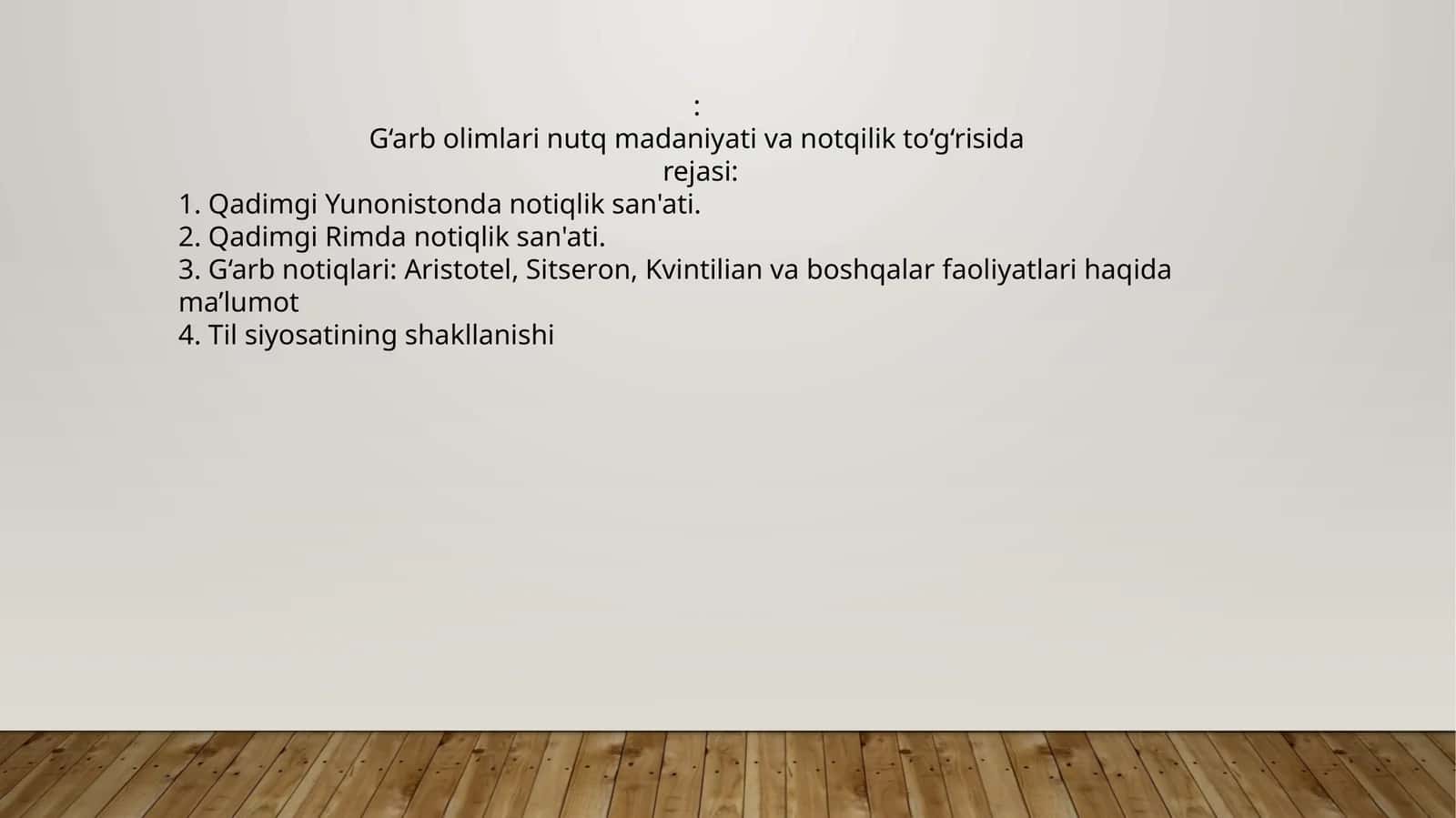 G‘arb olimlari nutq madaniyati va notqilik to‘g‘risida 1