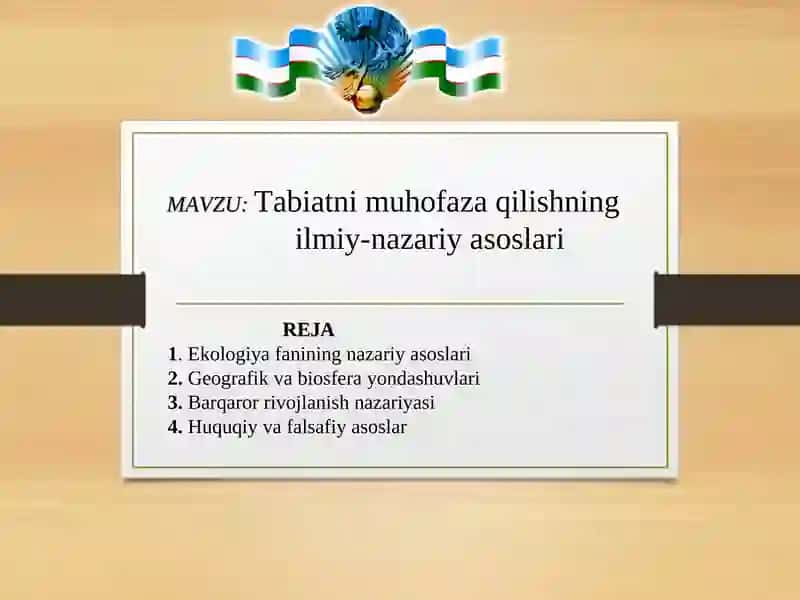 Tabiatni muhofaza qilishning ilmiy-nazariy asoslari