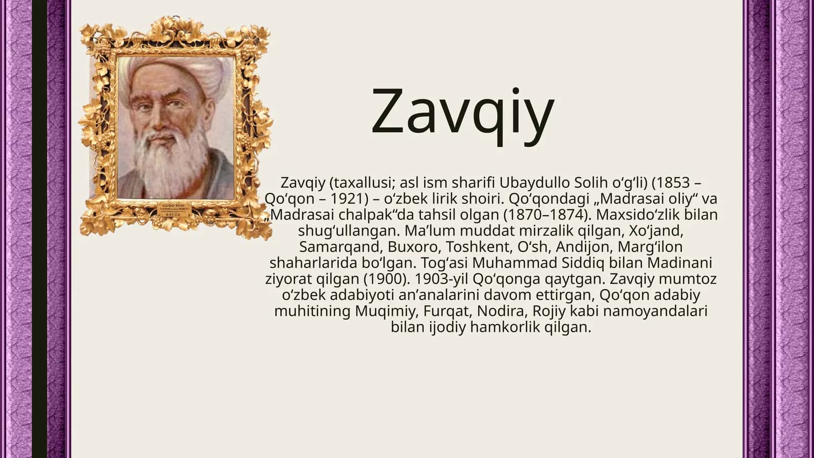 Zavqiy 1